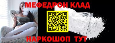 ALPHA-PVP Баксан