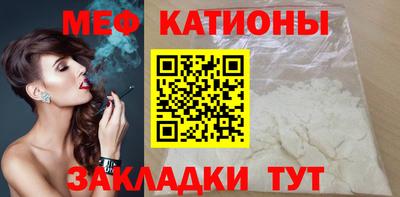 ALPHA-PVP Баксан