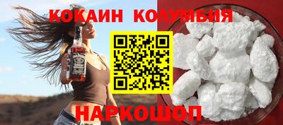 ALPHA-PVP Баксан