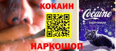 кристаллы Ачхой-Мартан