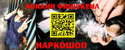 ALPHA-PVP Баксан