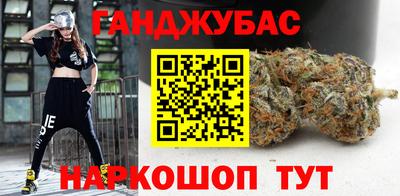 кокс Аша