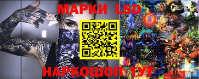 кристаллы Ачхой-Мартан