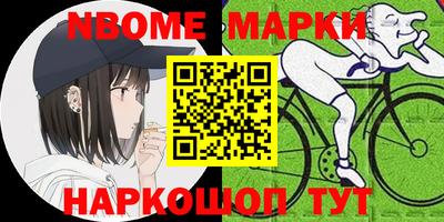ALPHA-PVP Баксан