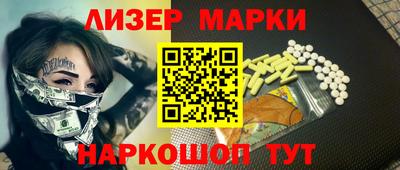 кристаллы Ачхой-Мартан