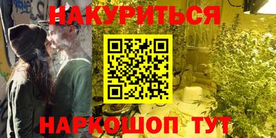 кокс Аша