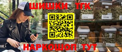 кокс Аша