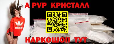 кокс Аша