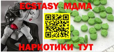 ALPHA-PVP Баксан