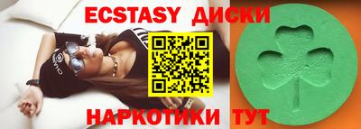 ALPHA-PVP Баксан