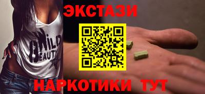 ALPHA-PVP Баксан