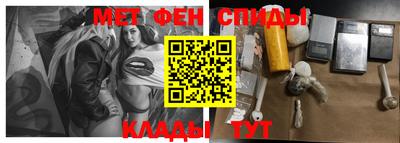 кокс Аша
