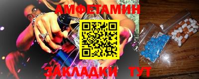 кокс Аша