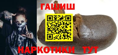 ALPHA-PVP Баксан