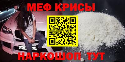 ALPHA-PVP Баксан