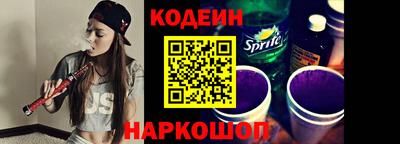 кокс Аша
