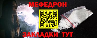 кокс Аша