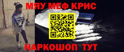 ALPHA-PVP Баксан