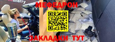 кокс Аша